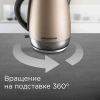 Чайник электрический Redmond RK-M1552 1.7л. 2100Вт розовый корпус: металл/пластик