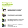 Картридж лазерный Cactus 136A CS-W1360A W1360A черный (1150стр.) для HP LaserJet M211d/209/233/234