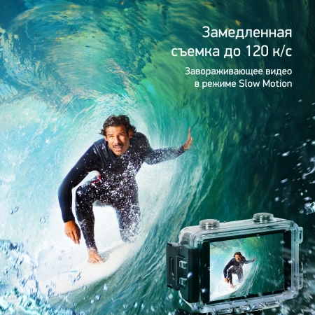 Экшн-камера Digma DiCam 420 черный