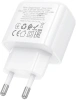 Сетевое зар./устр. Hoco CS53A Surplus 25W 3A (PD) USB Type-C универсальное белый (31488)