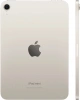 Планшет Apple iPad mini 2024 A2993 A17 Pro 6С RAM8Gb ROM256Gb 8.3" IPS 2266x1488 iOS сияющая звезда 12Mpix 12Mpix BT WiFi 10hr
