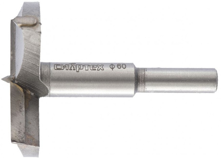 Сверло Сибртех 704860 по дереву Д=60мм Дл=80.5мм (1пред.) для дрелей/перфораторов