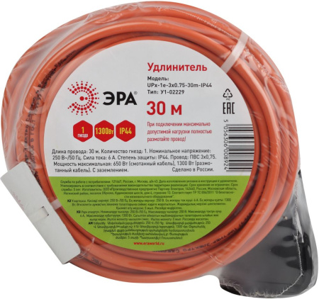 Удлинитель силовой Эра UPx-1e-3x0.75-30m-IP44 (Б0046812) 3x0.75кв.мм 1розет. 30м ПВС 6A без катушки оранжевый