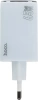 Сетевое зар./устр. Hoco N49 Glorious 65W 3A (PD+QC+AFC) USB/2xUSB Type-C универсальное синий (35479)