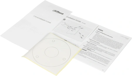 Камера видеонаблюдения аналоговая Dahua DH-HAC-HFW1239TP-A-LED-0280B-S3 2.8-2.8мм цв. (DH-HAC-HFW1239TP-A-LED-0280B)