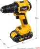 Дрель-шуруповерт Steher CDB-200-1 аккум. патрон:быстрозажимной (кейс в комплекте)