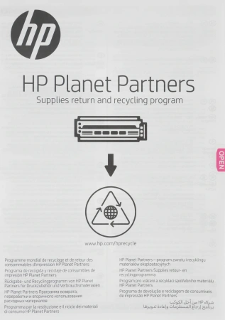 Картридж лазерный HP 507A CE400A черный (5000стр.) для HP CLJ M551