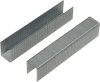 Скобы для степлера 23/17 Kw-Trio 023H оцинкованные кор.карт. (упак.:1000шт.)