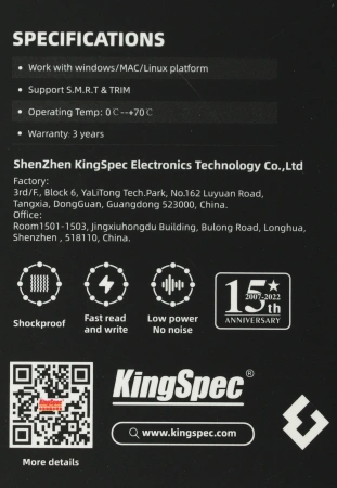 Накопитель SSD Kingspec SATA III 512Gb P3-512 2.5"