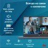 Ноутбук IRU Strato 15ALI Core i5 1235U 16Gb SSD512Gb Intel Iris Xe graphics 15.6" IPS FHD (1920x1080) Free DOS black 6000mAh (2058947)