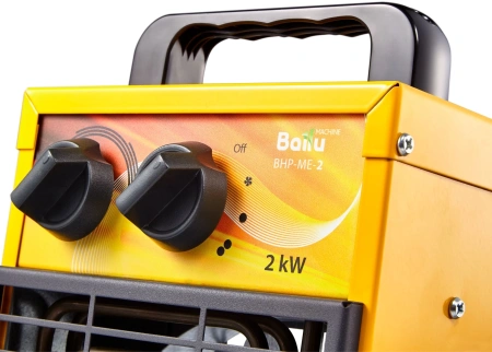 Тепловая пушка электрическая Ballu BHP-ME-2 2000Вт желтый