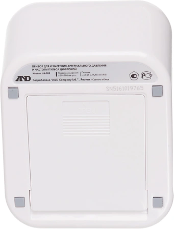 Тонометр автоматический A&D UA-888 E M