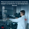 Ноутбук IRU Planio 15ING N100 8Gb SSD512Gb Intel Iris Xe graphics 15.6" IPS FHD (1920x1080) Windows 11 Professional black 6000mAh (2059105)