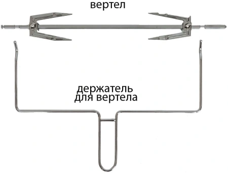 Мини-печь Supra MTS-420 42л. 2000Вт белый