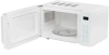 Микроволновая Печь Supra 20SW27 20л. 700Вт белый