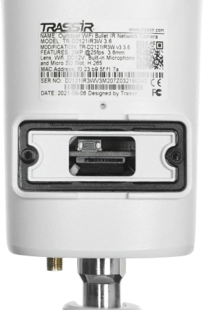 Камера видеонаблюдения IP Trassir TR-D2121IR3W 3.6-3.6мм цв. корп.:белый (TR-D2121IR3W (3.6 MM))