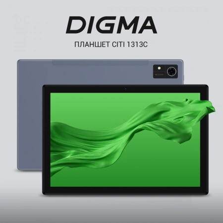 Планшет Digma CITI 1313C 4G SC9863A1 (1.6) 8C RAM3Gb ROM32Gb 10.1" IPS 1280x800 4G 2Sim Android 13 темно-серый 5Mpix 2Mpix BT WiFi microSD 128Gb 6000mAh