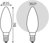 Лампа светодиодная Gauss Filament 103201209 9Вт цок.:E14 свеча 220B 4100K св.свеч.бел.нейт. (упак.:10шт)