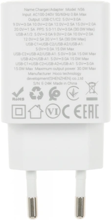 Сетевое зар./устр. Hoco N56 Fundador 30W 3A (PD) 2xUSB/USB type-C универсальное белый (32508)
