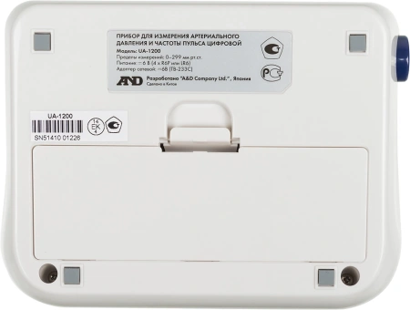 Тонометр автоматический A&D UA-1200