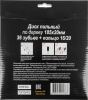 Диск пильный по дер. Вихрь 73/10/4/3 d=185мм d(посад.)=20мм (циркулярные пилы)