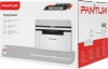 МФУ лазерный Pantum BM2300W A4 WiFi