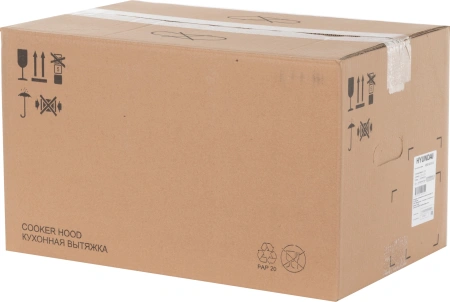 Вытяжка встраиваемая Hyundai HBB 6035 IX серебристый управление: кнопочное (1 мотор)