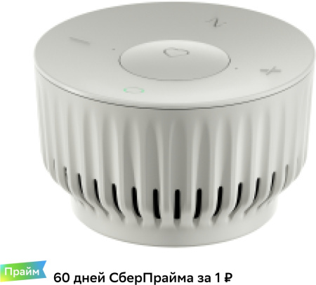 Умная колонка Sber Boom Mini SBDV-00095 Салют белый 5W 1.0 BT/Wi-Fi (SBDV-00095G)