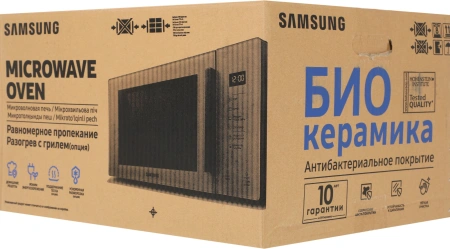 Микроволновая Печь Samsung MG23T5018AN/BW 23л. 800Вт мятный/черный