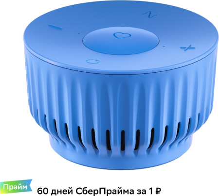 Умная колонка Sber Boom Mini SBDV-00095 Салют голубой 5W 1.0 BT/Wi-Fi (SBDV-00095L)