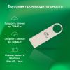 Флеш Диск Digma 32GB DRIVE3 DGFUL032A30SR USB3.0 серебристый