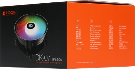 Устройство охлаждения(кулер) ID-Cooling DK-07i RAINBOW RGB Soc-1700/1851 черный/белый 4-pin 14-26dB Al 125W 400gr Ret