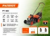 Газонокосилка роторная Patriot PT 400 (512109400)