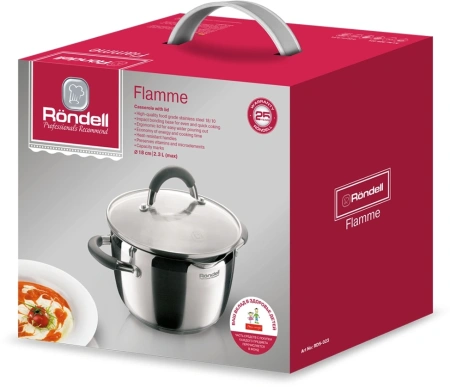 Кастрюля Rondell Flamme RDS-023 2.3л. d=18см (с крышкой) стальной