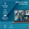 Ноутбук IRU Tactio 15PHC Ryzen 5 7430U 16Gb SSD512Gb AMD Radeon Graphics AMD Graphics 15.6" IPS FHD (1920x1080) Windows 11 Pro Multi Language black WiFi BT Cam (2046012)