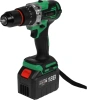 Дрель-шуруповерт Zitrek Green Impact 18V 1800Вт аккум. патрон:быстрозажимной (кейс в комплекте) (063