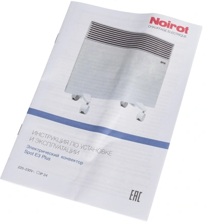 Конвектор Noirot Spot E-3 Plus 1000Вт белый