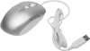 Мышь A4Tech Fstyler FM26S серебристый/белый оптическая (1600dpi) silent USB для ноутбука (4but)