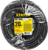 Удлинитель силовой Stayer 55026-20 3x1.5кв.мм 1розет. 20м КГ без катушки черный