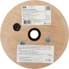Кабель информационный ITK LC3-C5E04-139 кат.5E U/UTP 4X2X24AWG LDPE внешний 305м черный