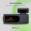 Видеорегистратор Digma FreeDrive 930W черный 4Mpix 1440x2560 2160p 170гр. Allwinner