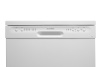 Посудомоечная машина Hyundai DF105 белый (полноразмерная)