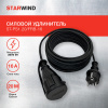 Удлинитель силовой Starwind ST-PS1.20/FRB-16 3x1.0кв.мм 1розет. 20м КГ 16A без катушки черный
