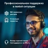 Ноутбук IRU Planio 15ING N100 8Gb SSD512Gb Intel Iris Xe graphics 15.6" IPS FHD (1920x1080) Windows 11 Professional black 6000mAh (2059105)