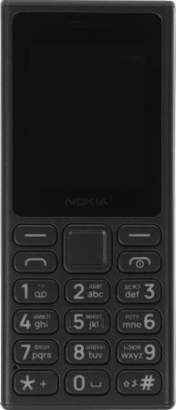 Мобильный телефон Nokia 125 Dual SIM TA-1655 черный моноблок 2Sim 2" 126x160 Series 30+ 0.3Mpix GSM900/1800 Protect MP3 FM microSD max32Gb