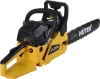 Бензопила Huter BS-2800M 2800Вт 3.8л.с. дл.шины:20" (50cm) (70/6/19)