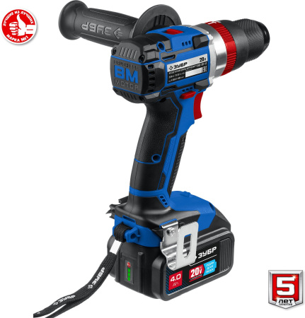 Дрель-шуруповерт Зубр DBS-201-42 аккум. патрон:быстрозажимной (кейс в комплекте)