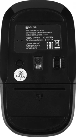 Мышь Оклик 599MWB черный оптическая (1600dpi) silent беспроводная BT/Radio USB для ноутбука (4but)