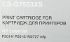 Картридж лазерный Cactus CS-Q7553XS Q7553X черный (7000стр.) для HP P2014/P2015/M2727