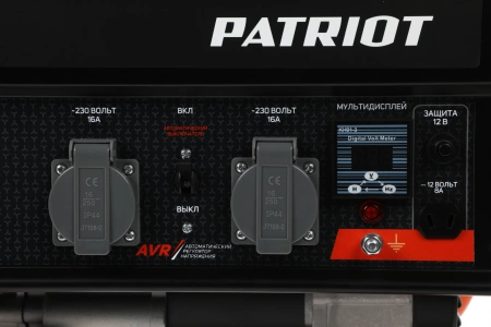 Генератор Patriot GRS 3700C 2.9кВт
